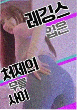 动画资讯配图